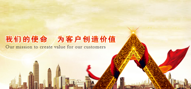 綜合弱電系統(tǒng)服務(wù)集成商